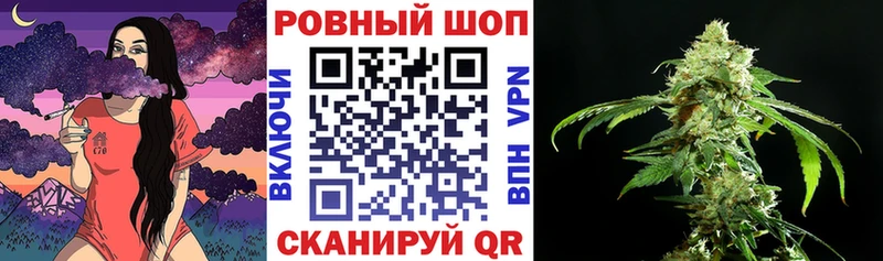 Купить наркотики Омск Марихуана  Меф  Кокаин  APVP  ГАШИШ 