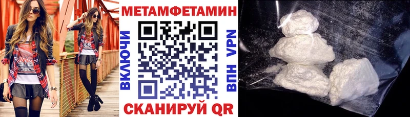 Amphetamine 97%  Омск 