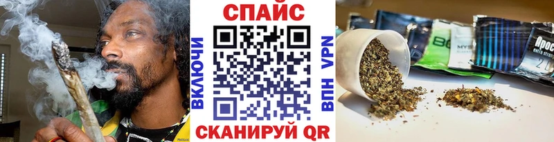 БУТИРАТ бутандиол купить наркоту Омск