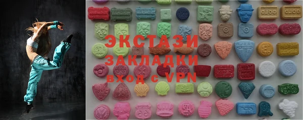 2c-b Алексеевка