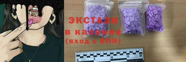 2c-b Алексеевка