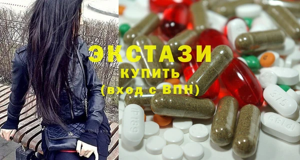 хмурый Алексин