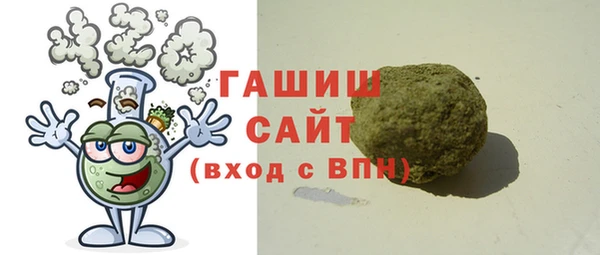 кокаин перу Абдулино