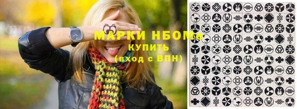 2c-b Алексеевка