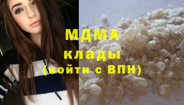 2c-b Алексеевка
