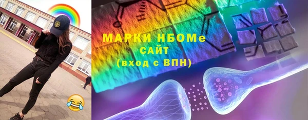 2c-b Алексеевка