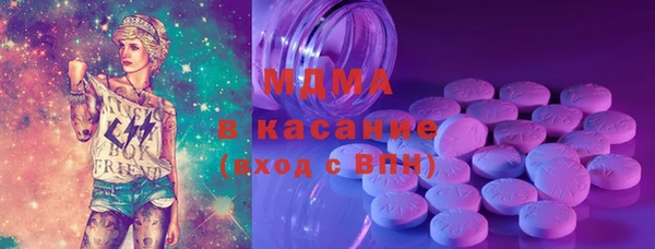 2c-b Алексеевка