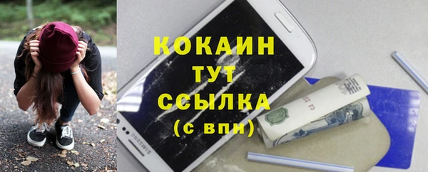 2c-b Алексеевка