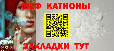 гидра Гусев