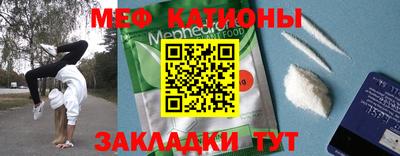 кокаин Гусиноозёрск