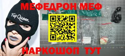кокаин Гусиноозёрск