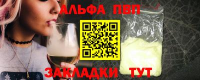 кокаин Гусиноозёрск