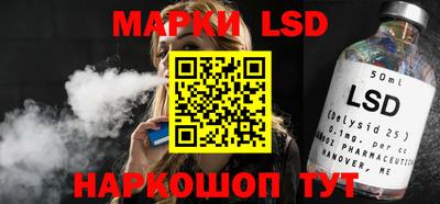 кокаин Гусиноозёрск