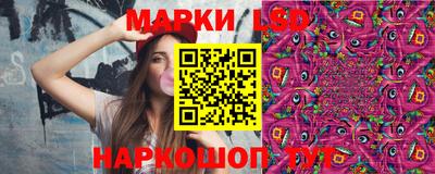 кокаин Гусиноозёрск