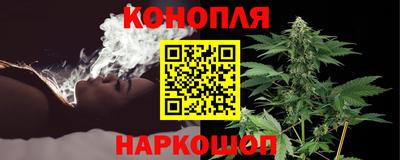 кокаин Гусиноозёрск