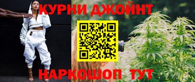 кокаин Гусиноозёрск