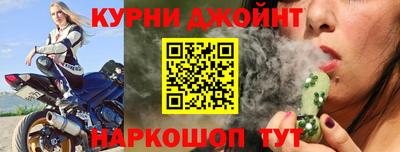 кокаин Гусиноозёрск