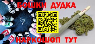 кокаин Гусиноозёрск