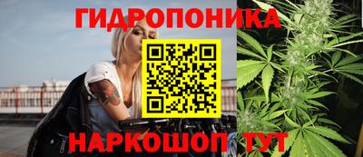 кокаин Гусиноозёрск