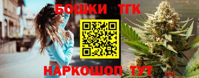 гидра Гусев