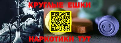 кокаин Гусиноозёрск