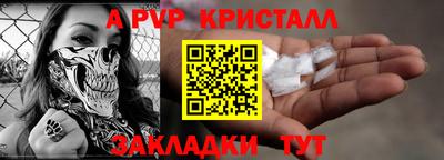 кокаин Гусиноозёрск
