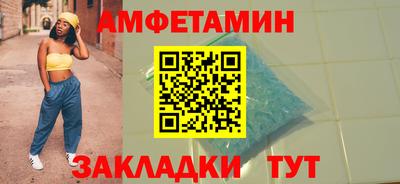 кокаин Гусиноозёрск