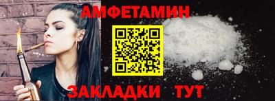 гидра Гусев
