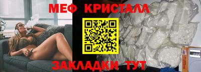 кокаин Гусиноозёрск