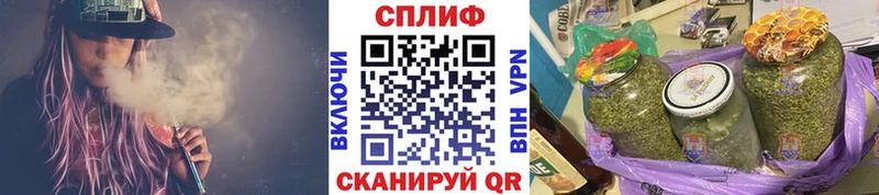 купить наркотики сайты  Омск  Бошки Шишки гибрид 