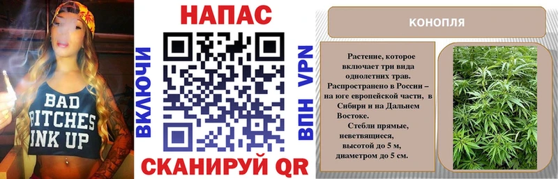 Марихуана SATIVA & INDICA Омск